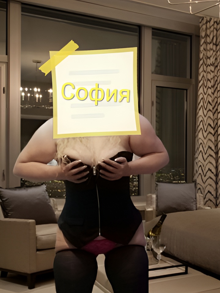 Алиса привлекальеная девушка из Салавата цена от 1500 руб